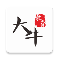 大牛网校v1.2.6