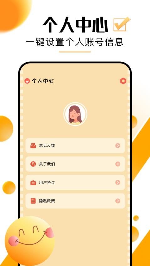 超好看剧场短剧v1.1