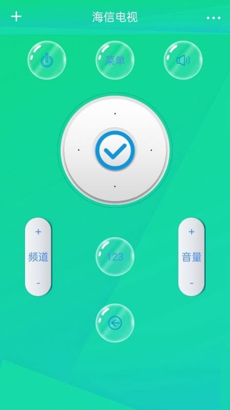 万能遥控器米控v1.0.0