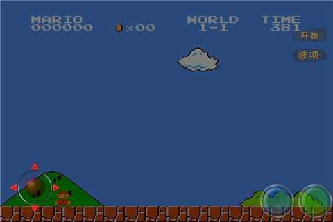 超级玛丽经典绿色版v2.1