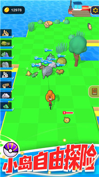 精灵大作战v1.0.1