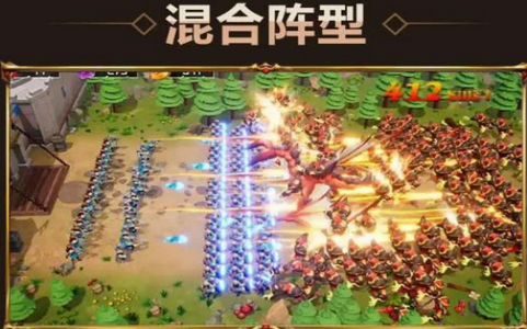 王城守卫战v1.0.0