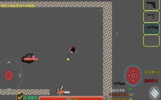 小雅的奇幻梦境v1.00.09