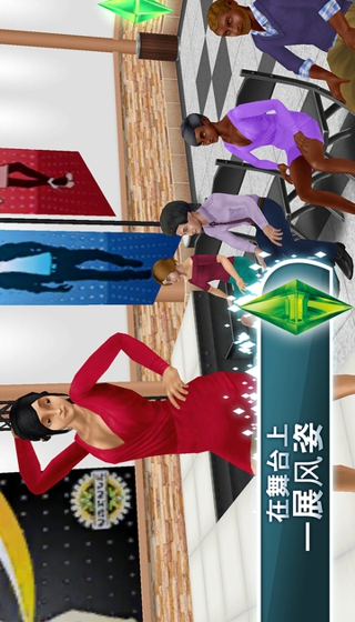 模拟人生v1.0.0.75820