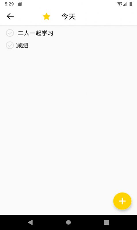 books时间管理v1.5