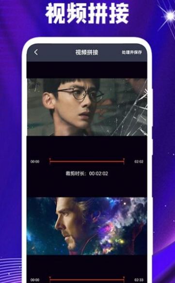 多多全能编辑器v1.1