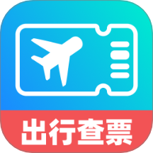 高铁机票特惠查v1.0.0