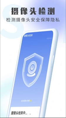 统统极速清理王v1.0.0