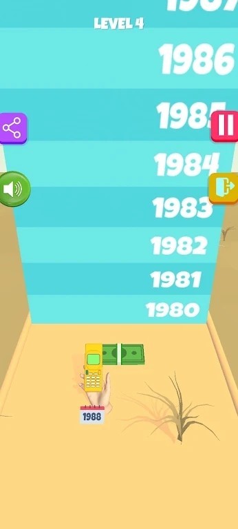 智能手机进化跑v1