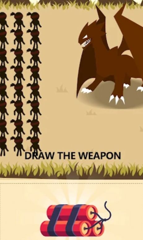 武器绘制大师v1.0.7