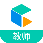 移动授课助手v1.3.7