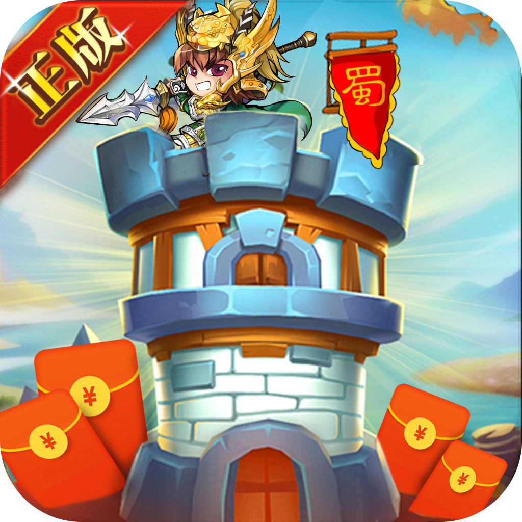 塔王之王（Q版）安卓版1.17.1v1.21.50