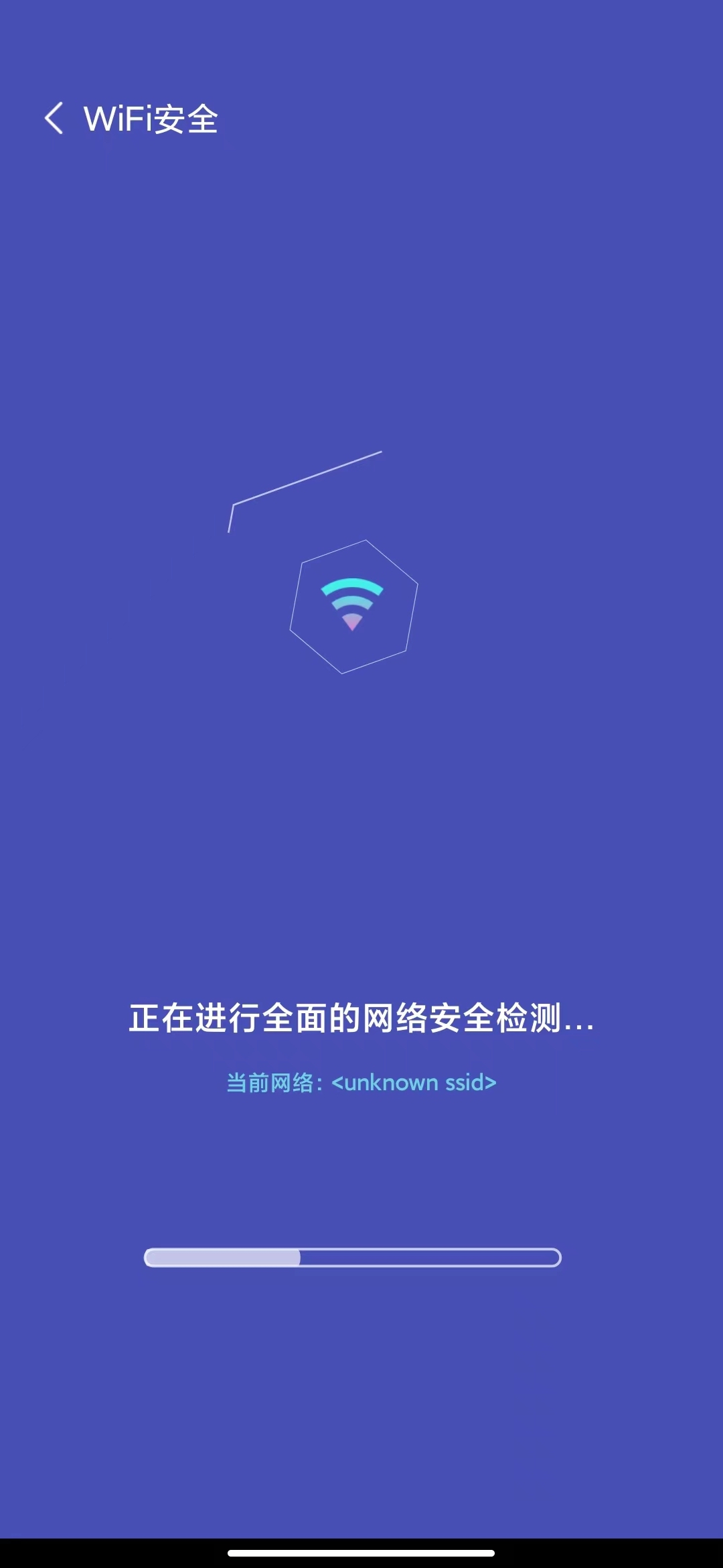 双鱼加速v1.0.0