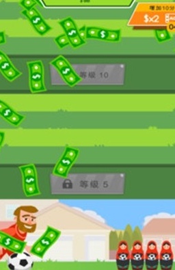 闲置足球v1.0.3