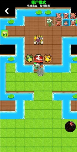 别惹农夫隐藏皮肤免广告v1.4.6