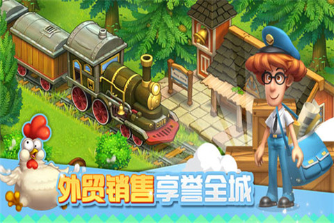 全民农场v1.26.11