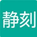 静刻睡眠v1.0.0
