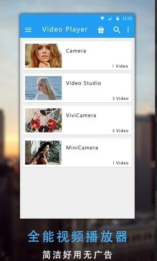 汤姆猫影院在线观看v2.0.19.0