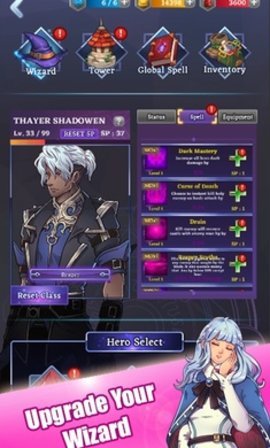 莱顿魔法防御v2.22