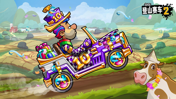 登山赛车2修改版v1.62.3
