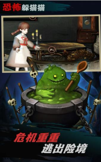 王者求生大逃亡v1.0.3