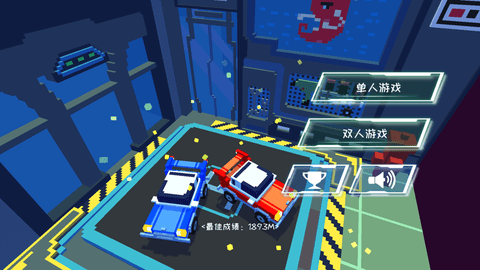 双人赛车v1.0.4