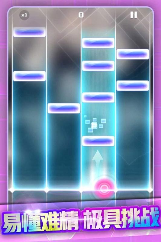 节奏打砖块v1.00