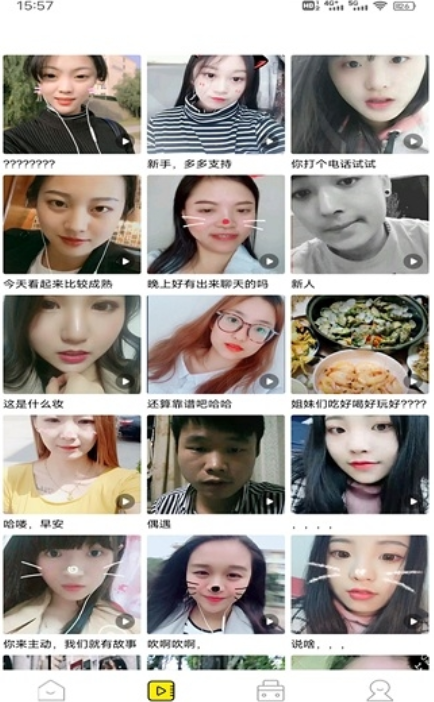 四季视频壁纸v1.0.0