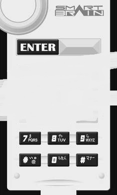 假面骑士faiz模拟器v1.2