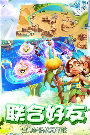 魔塔传说v20.912.96