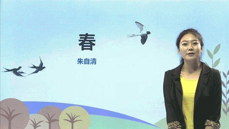 初中语数英v2.0.0