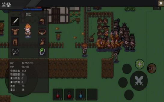 遗迹防线v1.0.0.0