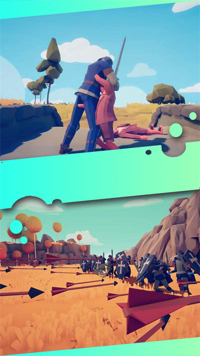 骑士向前冲v1.0.1