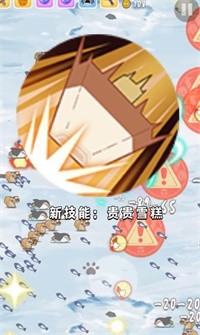 活下去喵桑v5.1.27.10248