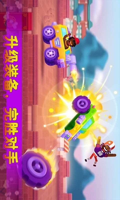 全民漂移赛v1.0.2