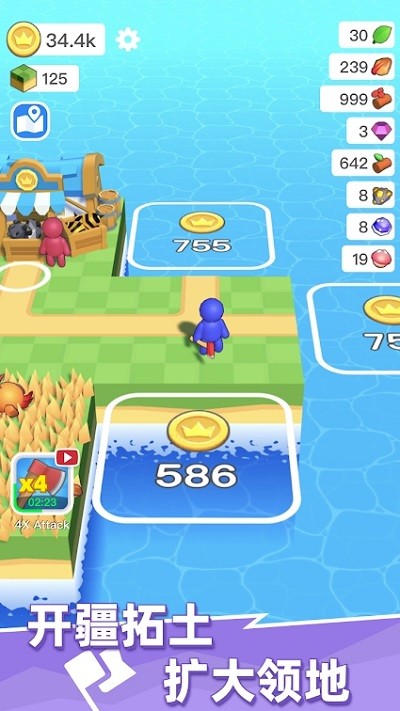 荒岛物语生存v1.4.4