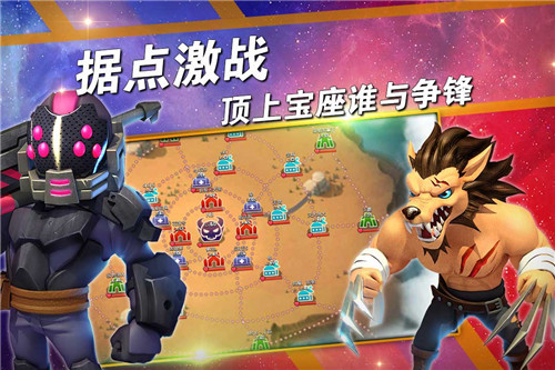 僵尸冲突2九游版v