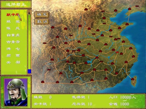 修真界败类无限资源内购修改版v