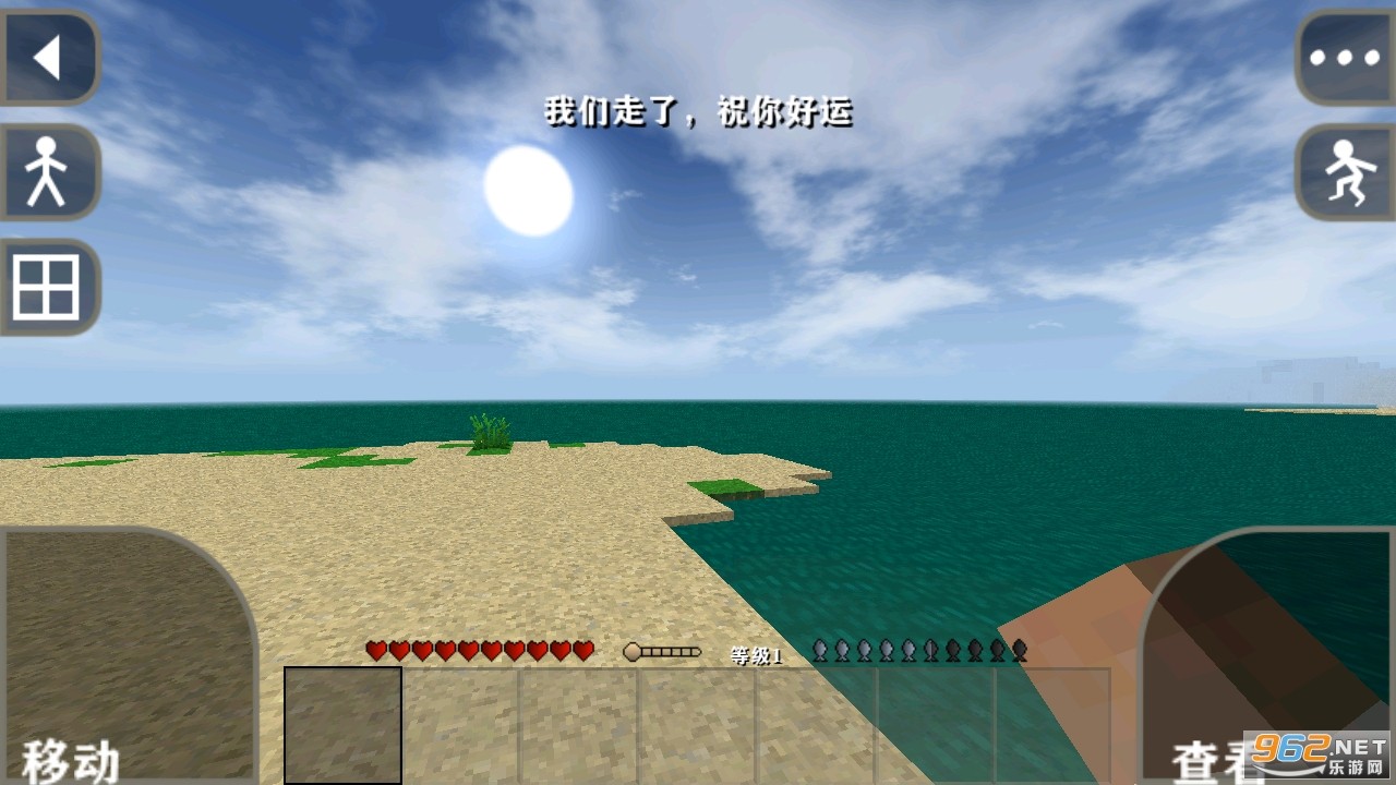 生存战争金属狂潮	v3.1.3_Beta