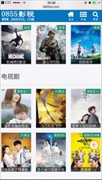 0855影视安卓版v1.2.4
