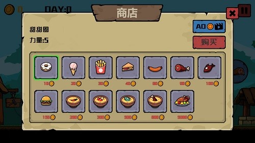 挖矿骑士v1.0.1