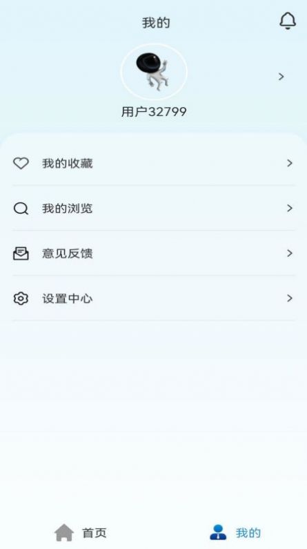 好椅智选v1.0.6