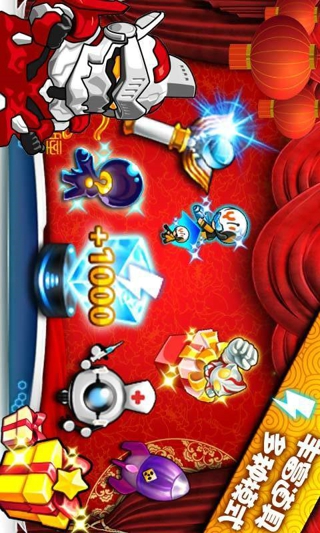 奥特曼大战小怪兽终极版v1.5