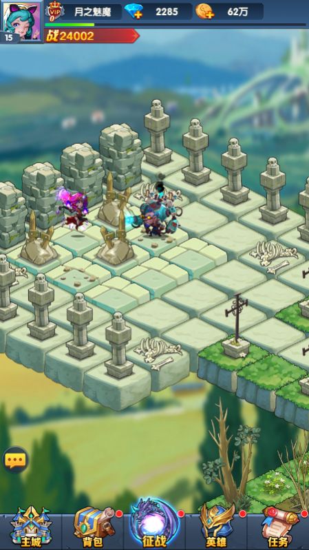 魔法狩猎者之部落军团v1.0.0