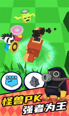 怪兽通缉v1.0.0516