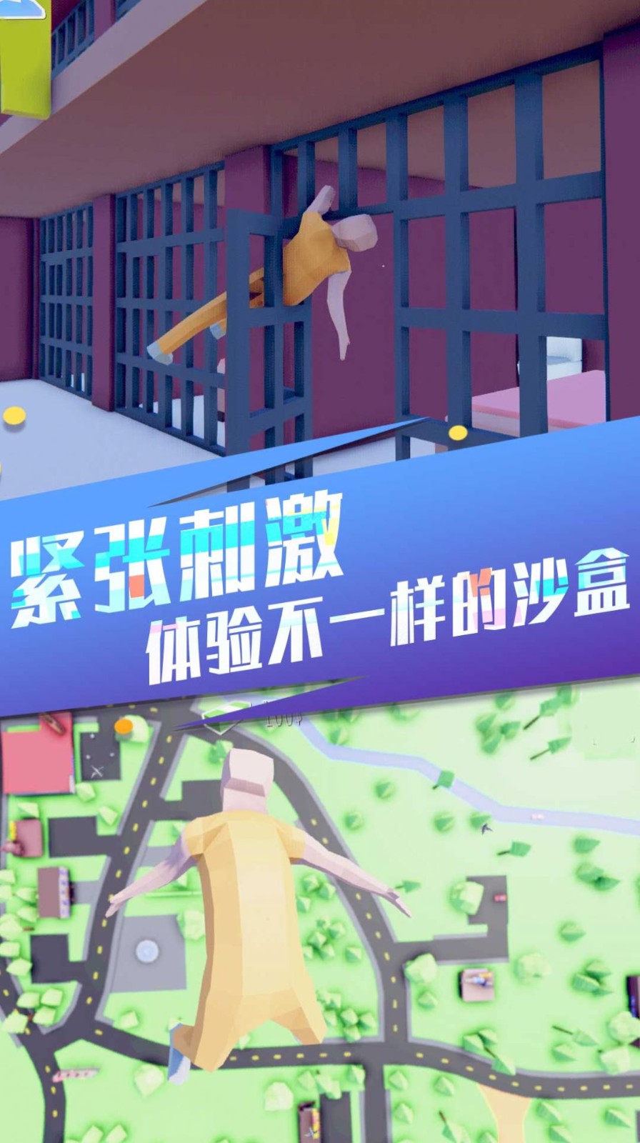 像素射击机甲王者v1.0.1