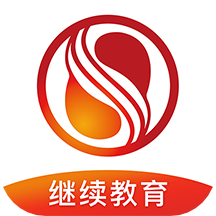 中国驾驶员继续教育学院v6.2.8