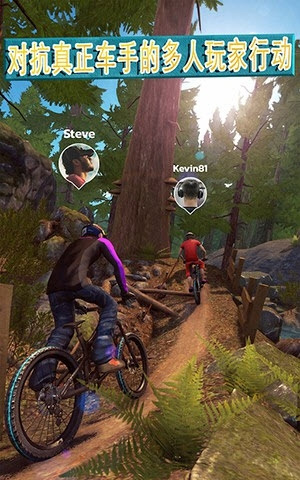 极限自行车2安卓版v1.6.2