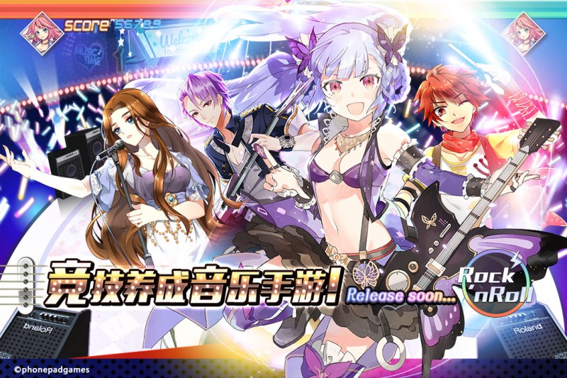 绝对音域手游taptap版v1.5.0