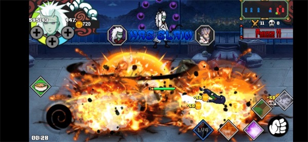 火战国外六道斑v8